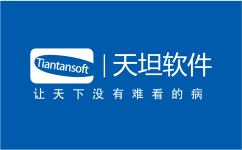 今年電子病歷與居民健康檔案將實現(xiàn)數(shù)據(jù)共享