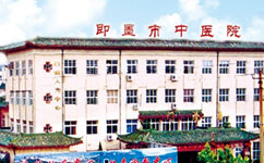 移動(dòng)查房：手寫病歷成為歷史 無(wú)紙化辦公事半功倍