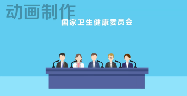 天坦軟件與格爾智慧共同打造“互聯(lián)網+護理服務的分級診療解決方案”獲得院方好評