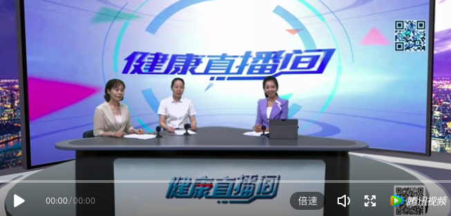 「科普」智慧病房，智慧服務(wù)